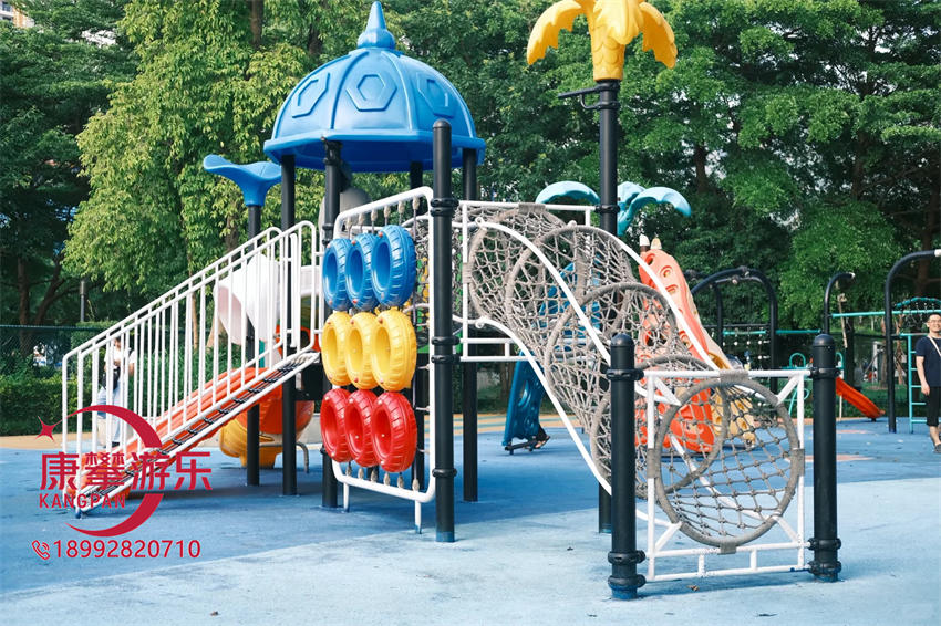 儿童游乐设施