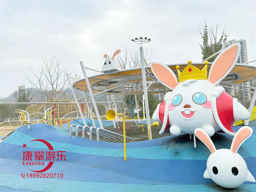 大型游乐设施定制