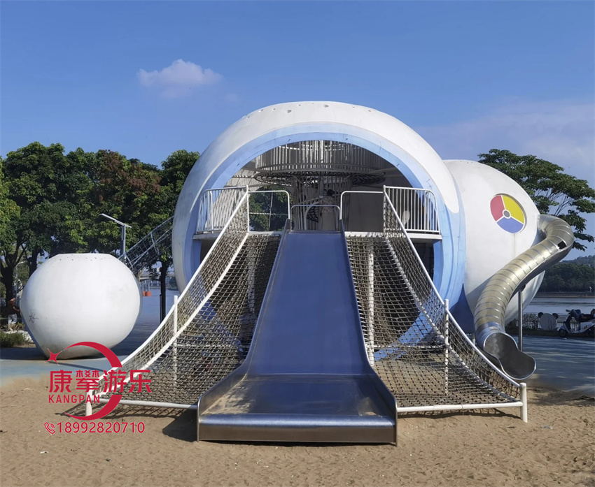 大型游乐设施