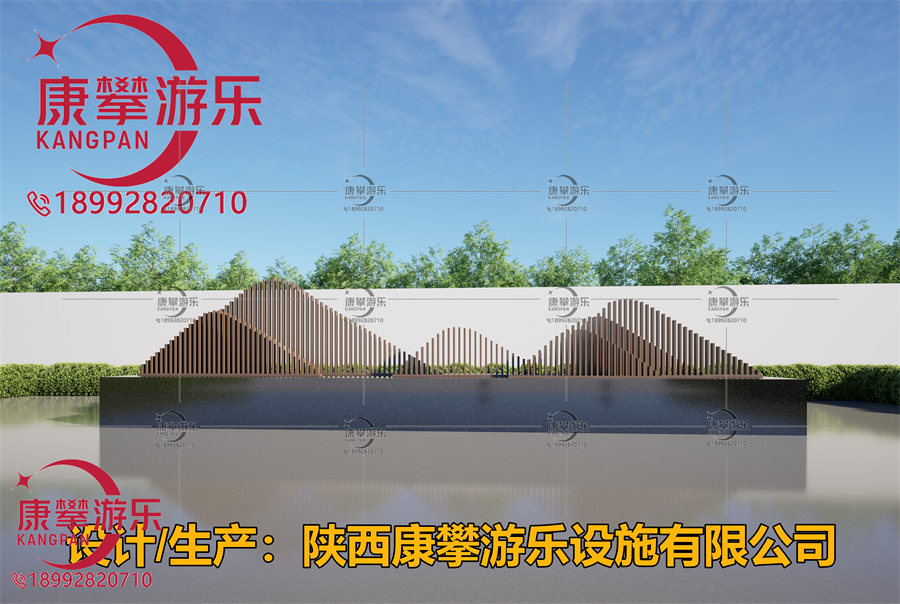 渭南韩城和园小区户外标识