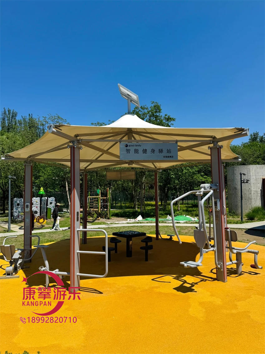 智能健身器材定制