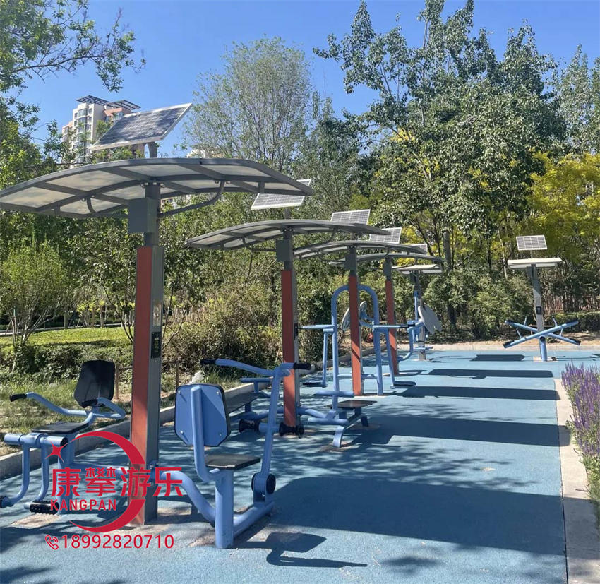 智能健身器材定制