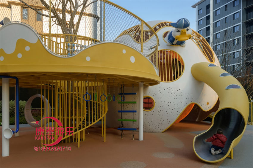 游乐设施定制