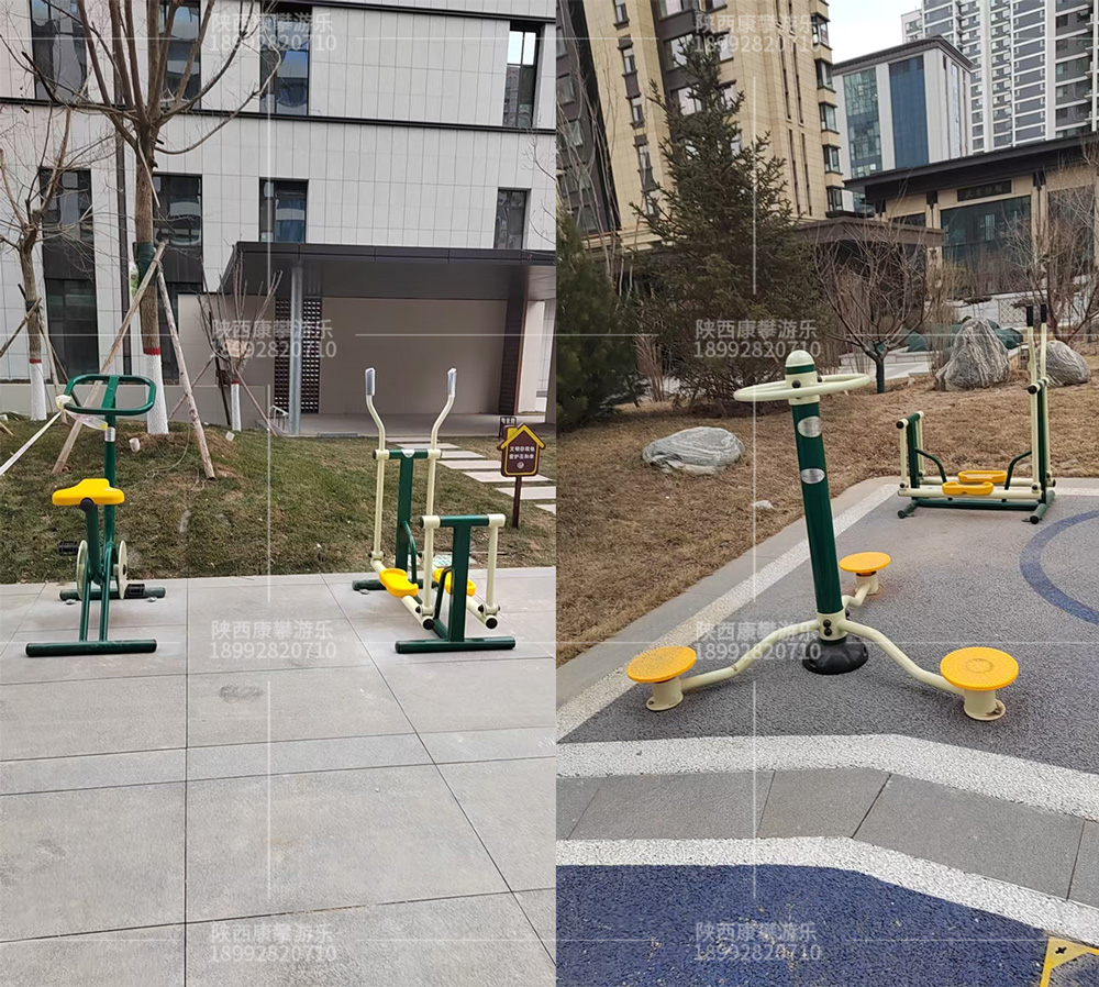 户外健身器材