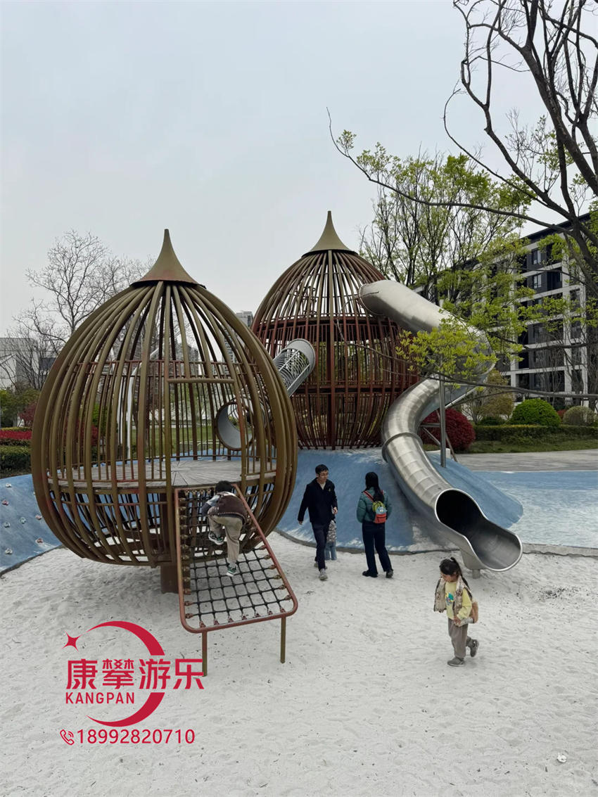 公园户外非标组合滑梯