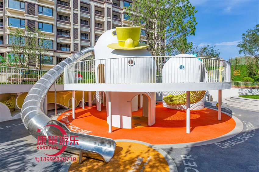 非标游乐设施
