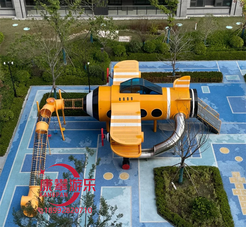 大型定制滑梯