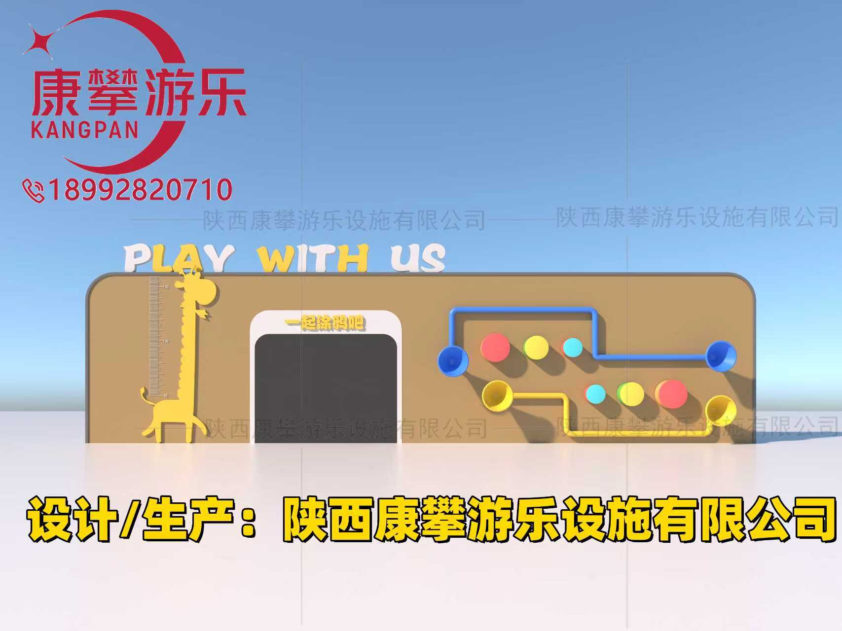 西安航天城某小区景观墙设施案例