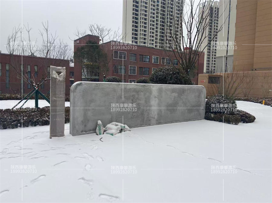 小区景观墙设施