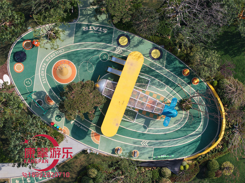 非标儿童游乐设施