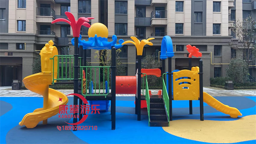 塑料组合滑梯