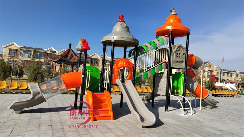 组合滑梯游乐设施