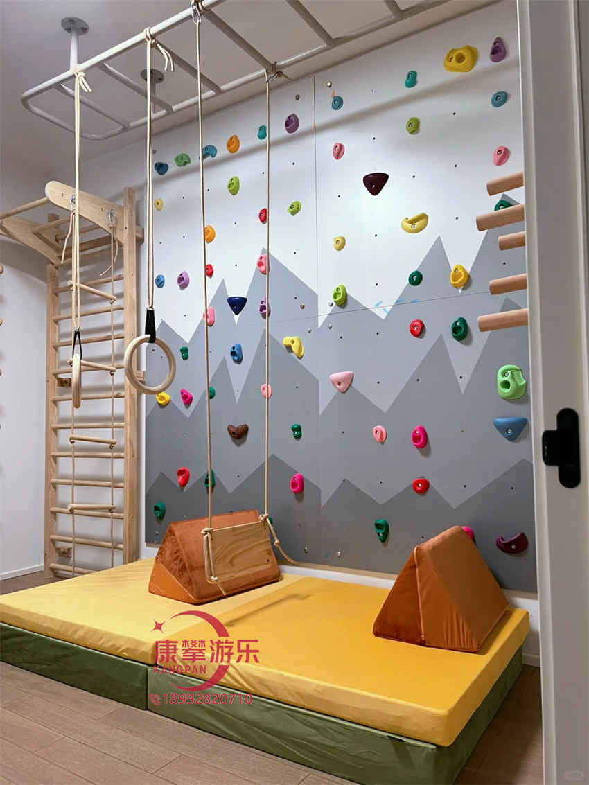 室内攀岩游乐设施