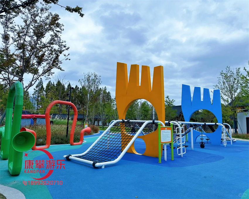 非标游乐设施