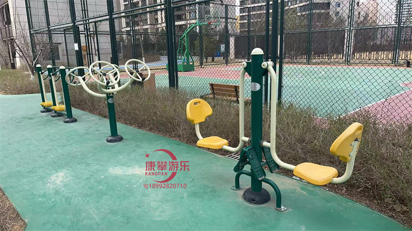 户外健身器材