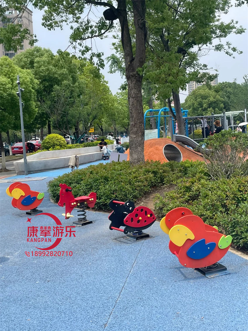 摇马