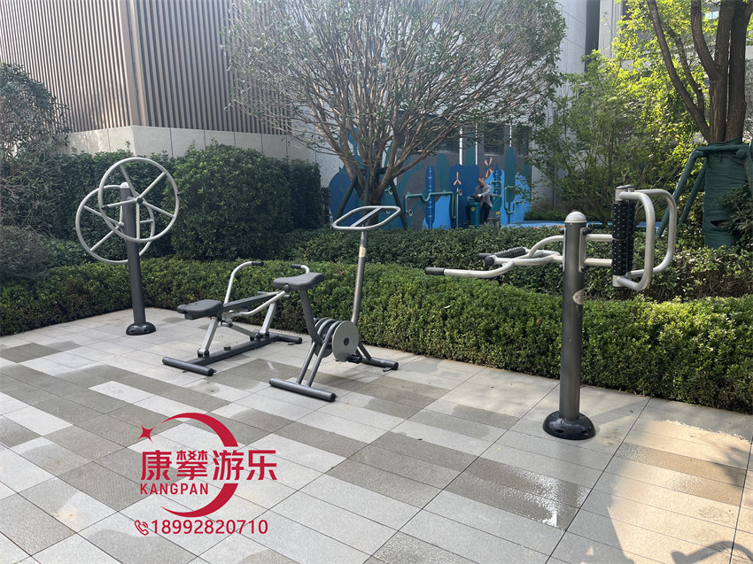 户外健身器材