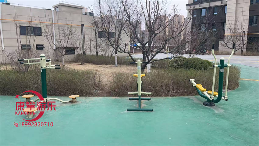 户外健身器材