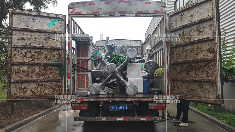 户外健身器材