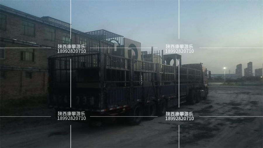 陕西榆林某小区非标儿童游乐设施送货