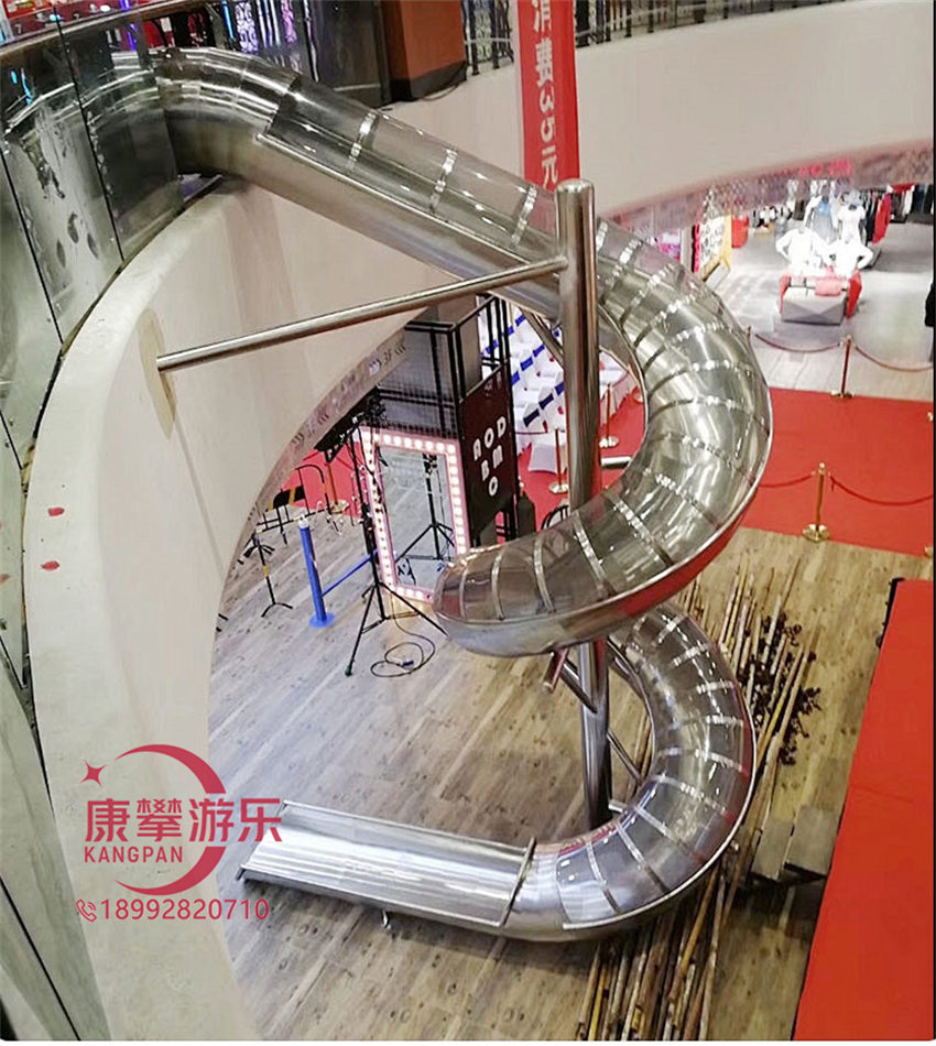 不锈钢滑梯