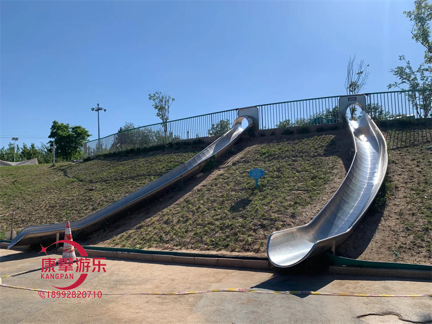 不锈钢滑梯