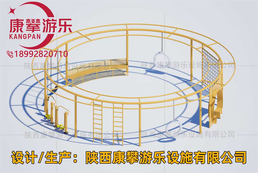 榆林神木市某小区环形秋千定制设施项目