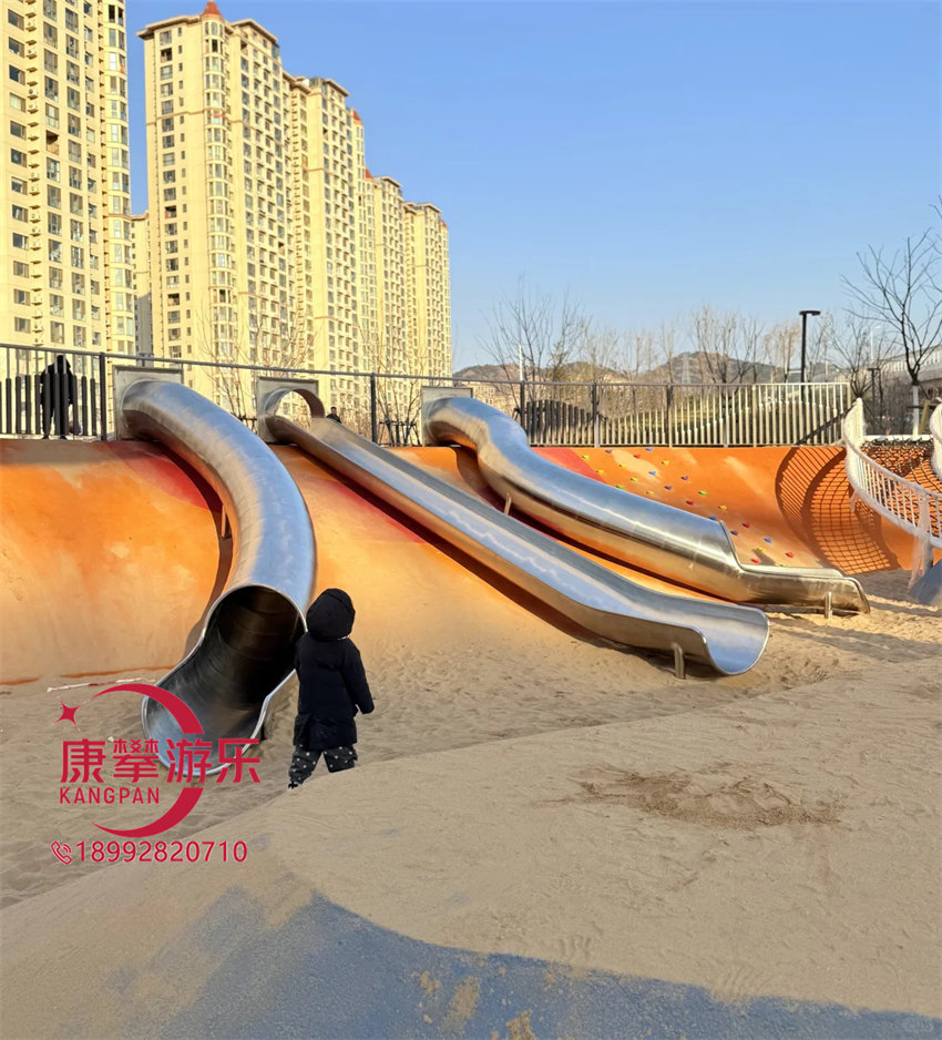 不锈钢滑梯