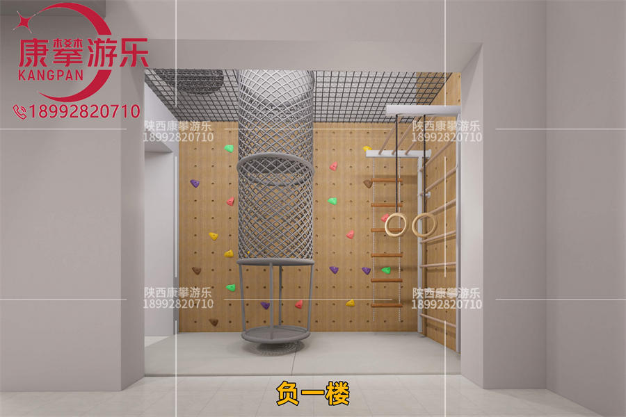 家用室内儿童攀岩墙