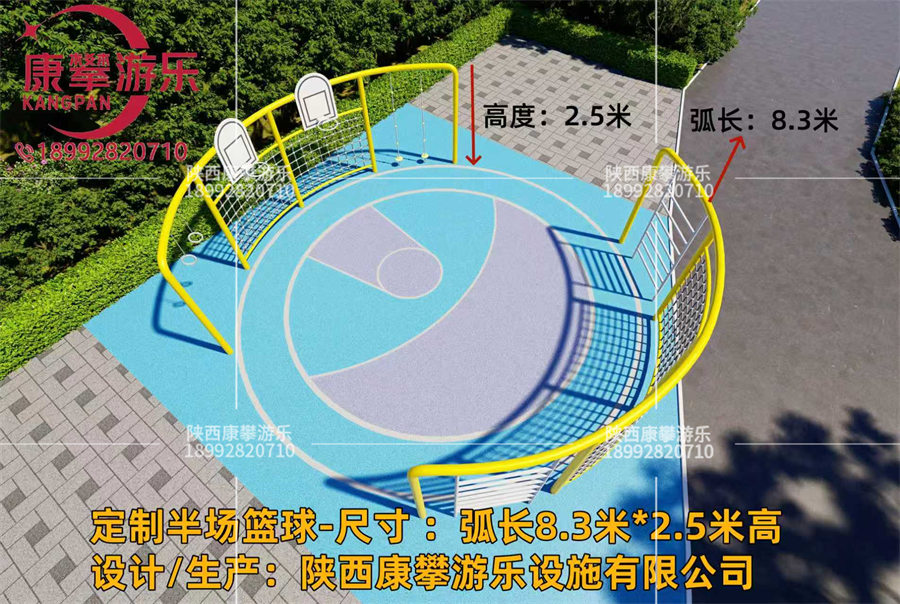 定制廊架