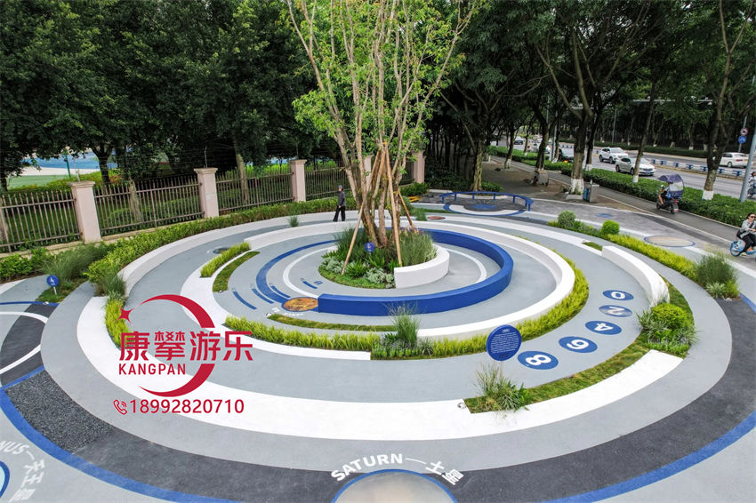 epdm塑胶跑道