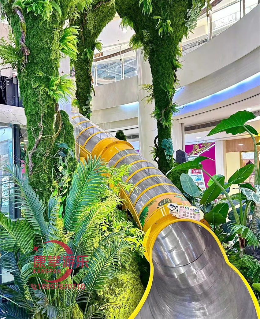 不锈钢滑梯