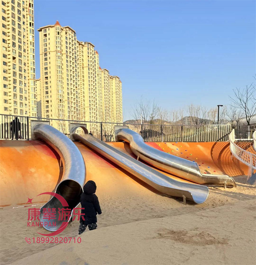 不锈钢滑梯