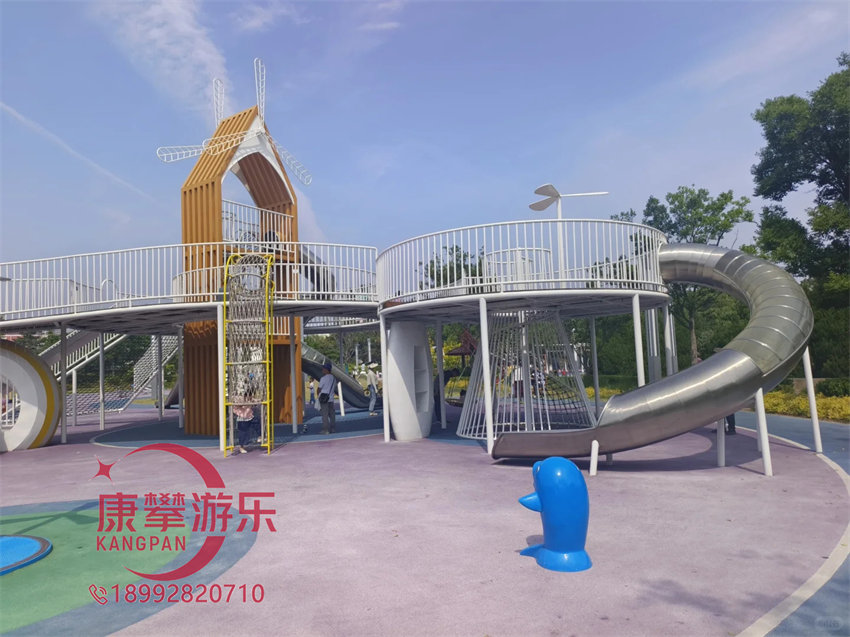 非标游乐设施