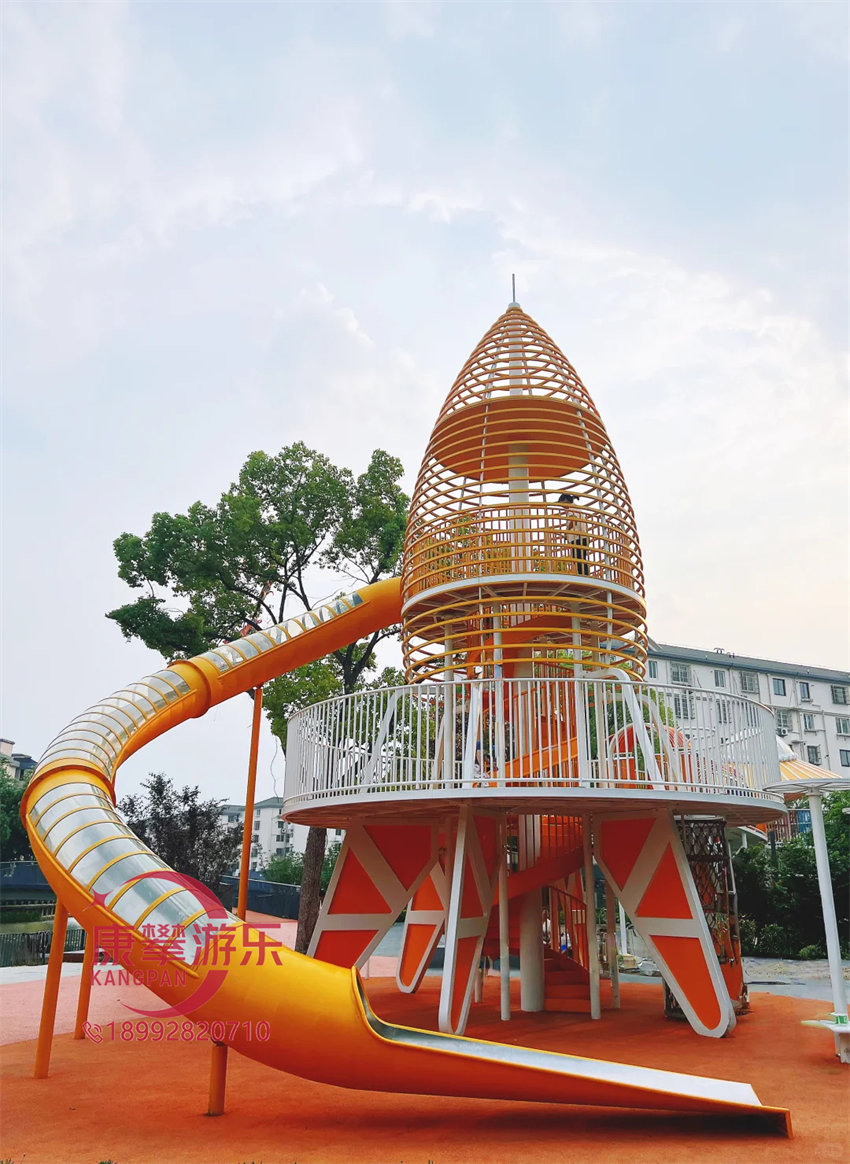 非标游乐设施