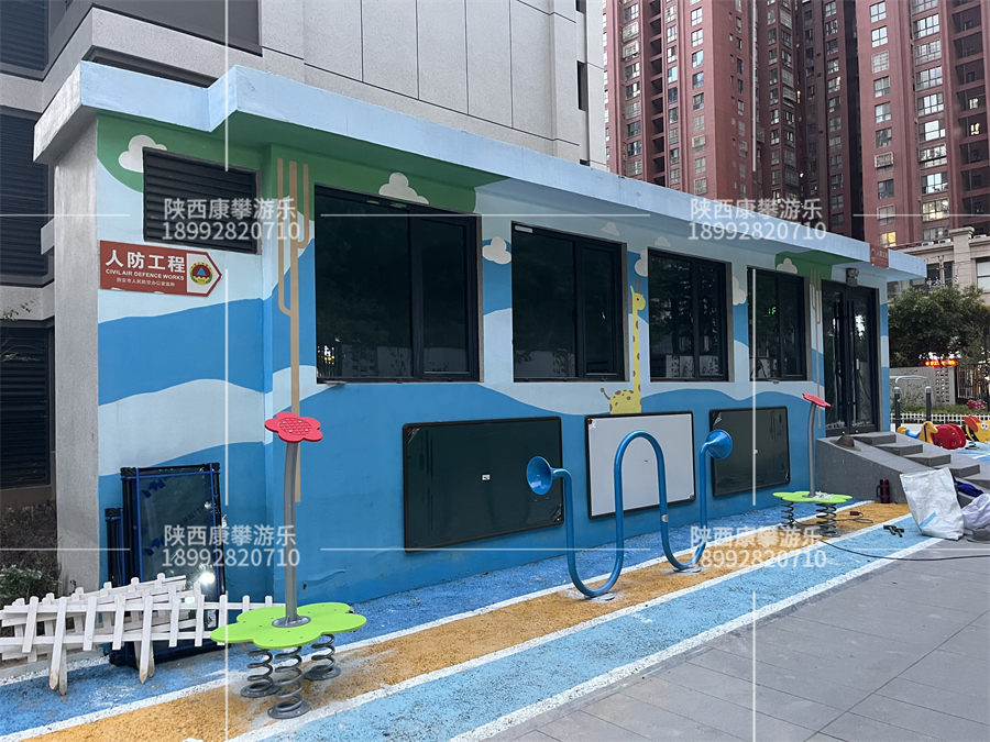西安小区儿童游乐设施
