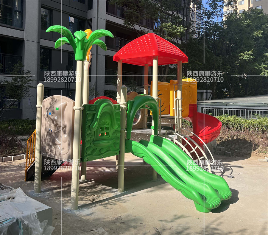 西安小区户外滑梯