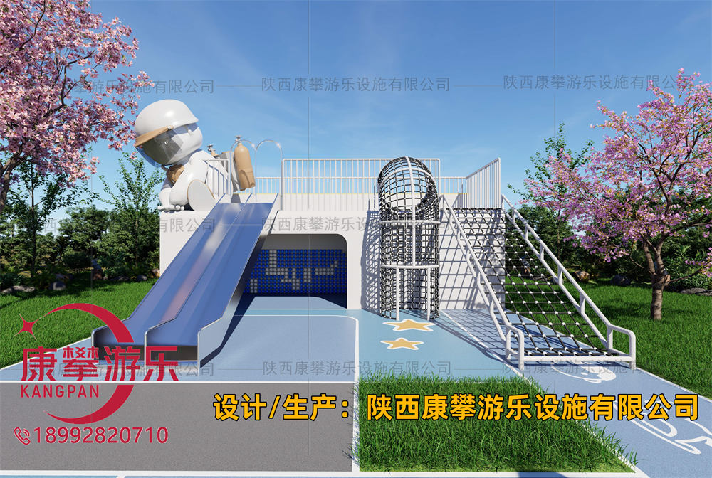 西安凤城四路某小区非标