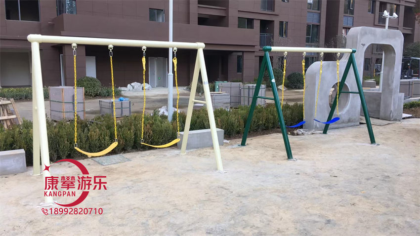 秋千