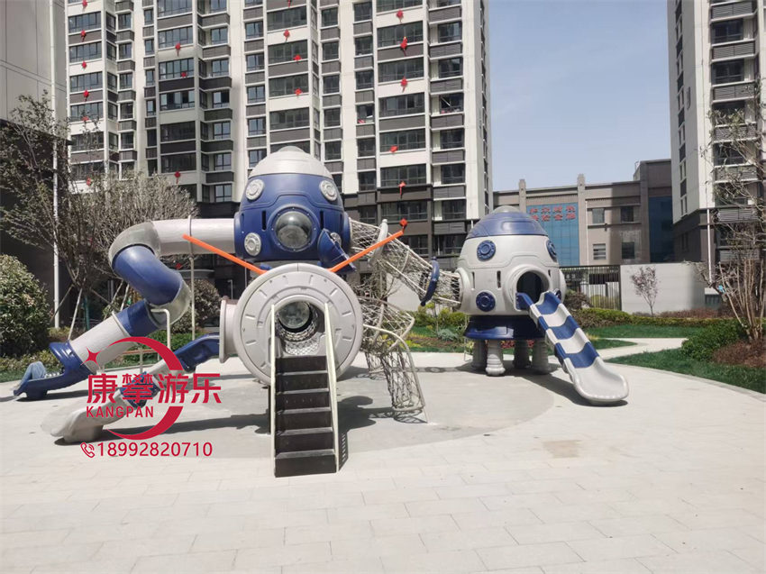 组合滑梯