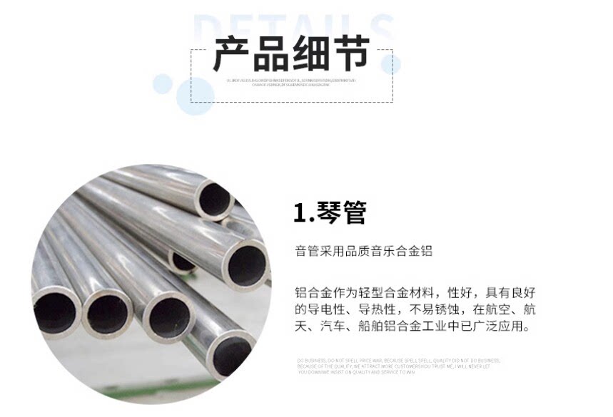 打击乐器 打击乐器