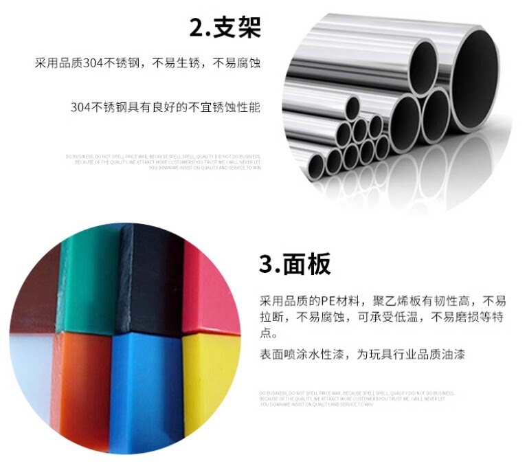 打击乐器 打击乐器