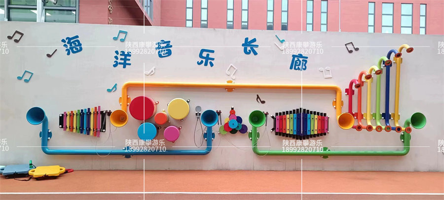 打击乐器 打击乐器