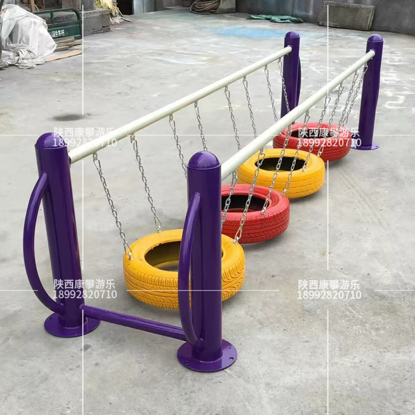 户外铁质儿童荡桥 户外铁质儿童荡桥