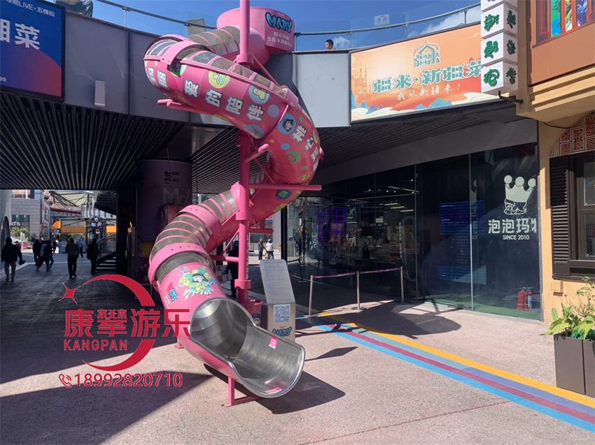 不锈钢滑梯