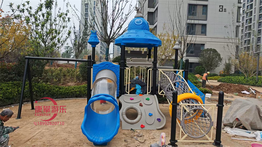组合滑梯