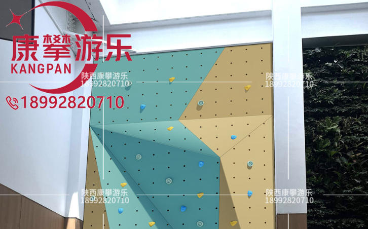 西安草滩六路室内攀岩墙定制案例