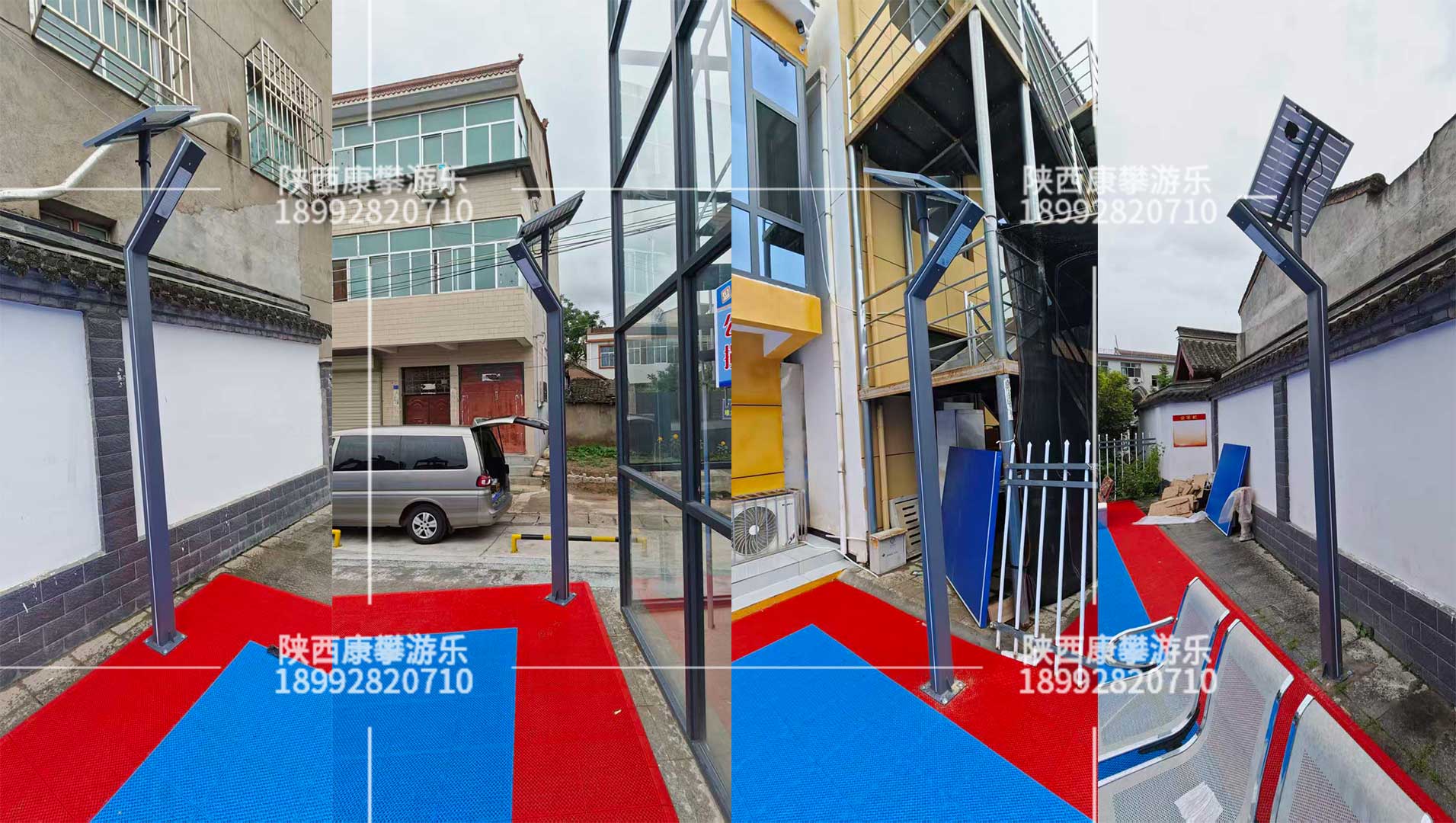 路灯 路灯