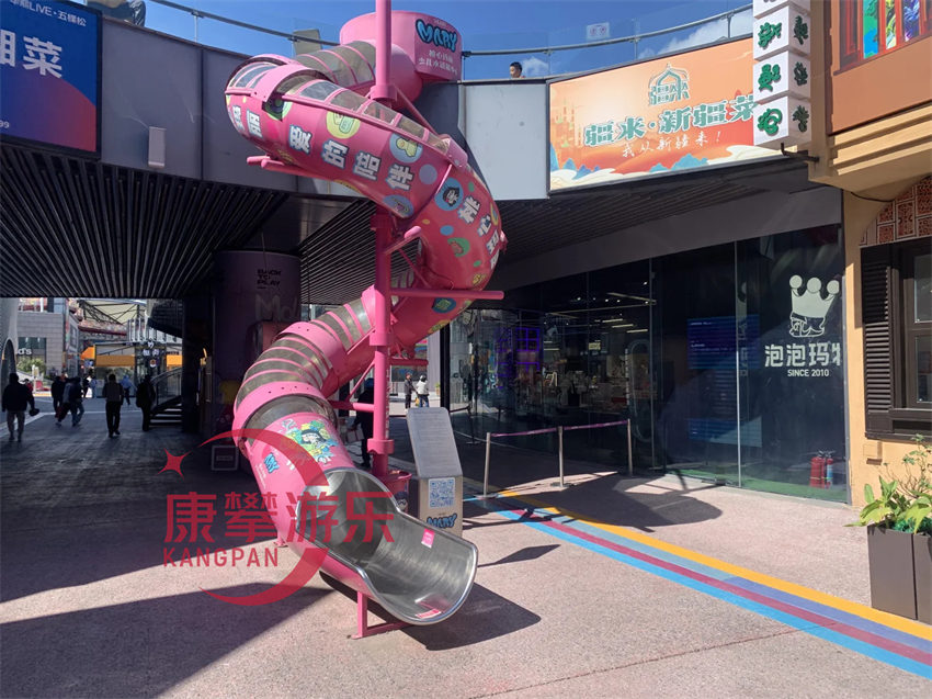 不锈钢滑梯