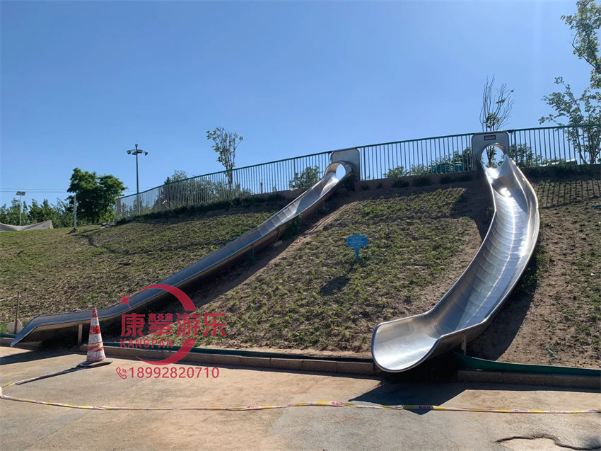 不锈钢滑梯